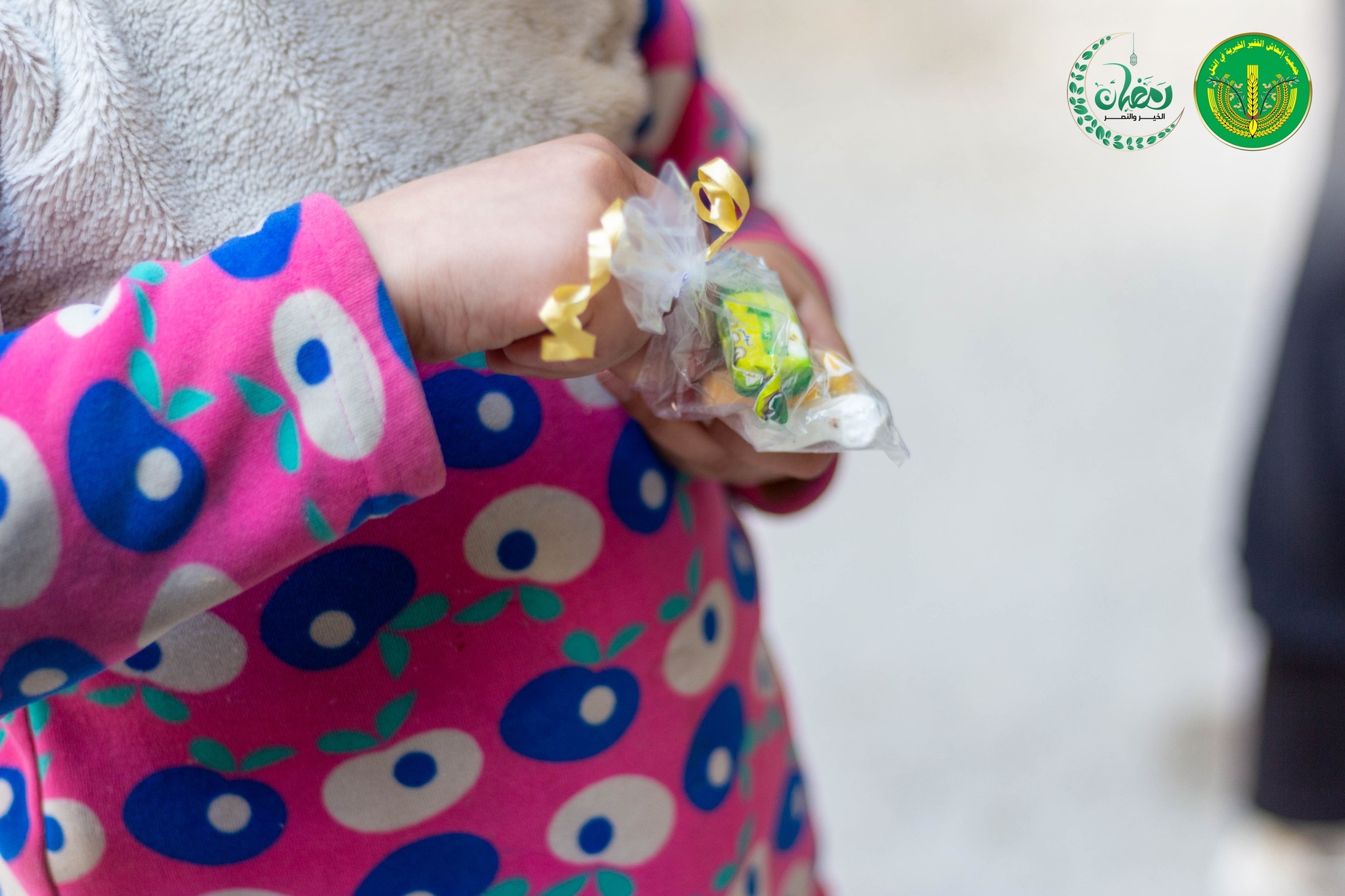 تم الانتهاء من توزيع رواتب المدرجين ل 1250 عائلة في شهر رمضان المبارك، مع تقديم بعض المساعدات💚✨